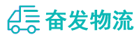 中山到雄关区物流公司